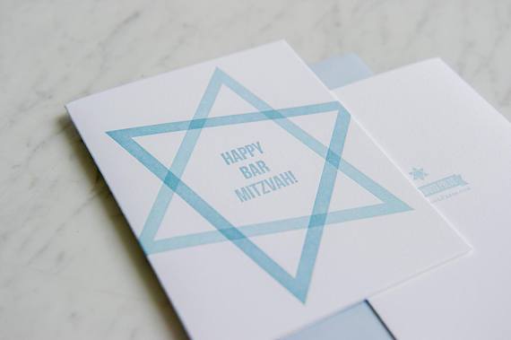 Happy Bar Mitzvah (Star of David)