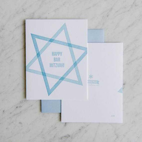 Happy Bar Mitzvah (Star of David)