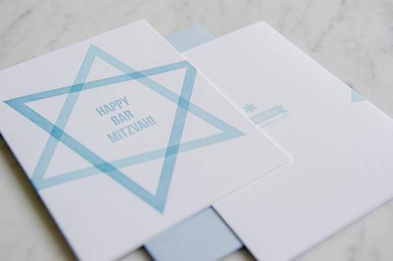 Happy Bar Mitzvah (Star of David)
